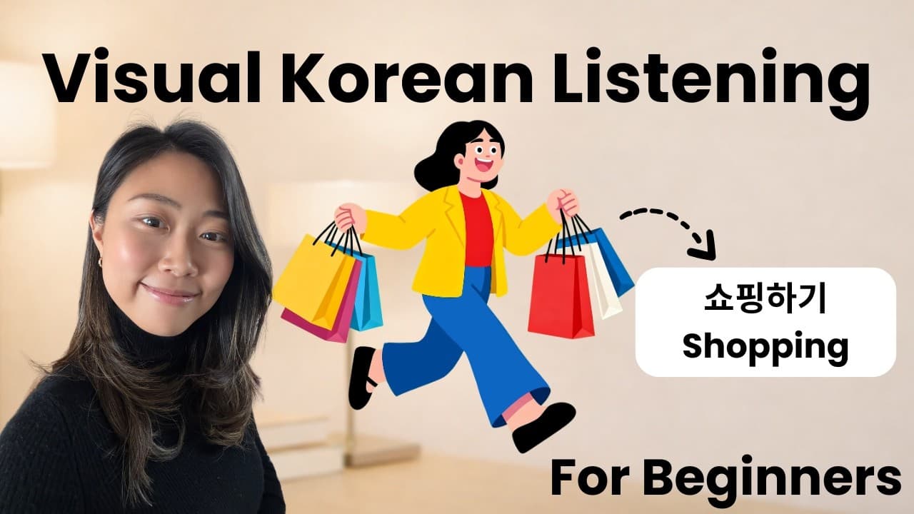 Visual Korean Listening For Beginners || Shopping