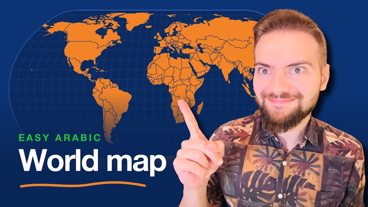 One City With More People Than My Country | Easy Arabic Geography (A2)