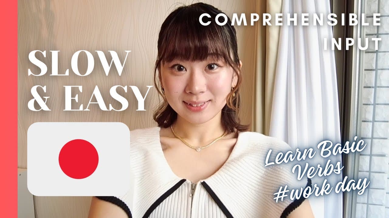 A Work Day in Japan🇯🇵｜Easy Japanese Listening for Beginners (JLPT N5–N4)