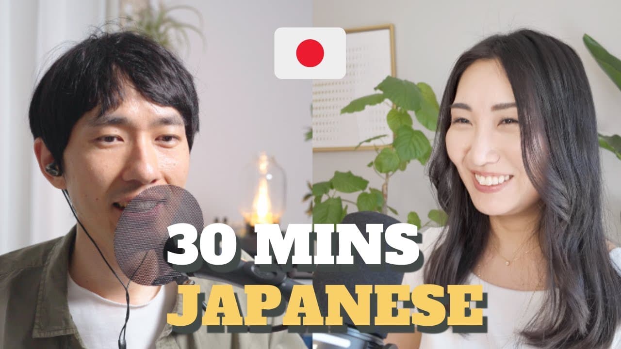 30 Min Japanese Conversation Listening Practice | Real Talk with Subtitles