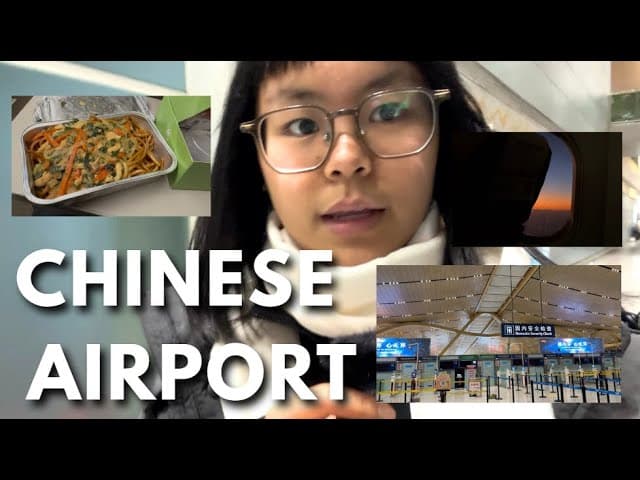 Chinese Vlog | ✈️跟我去中国机场坐飞机！| HSK2-3（Chinese & Eng Sub）