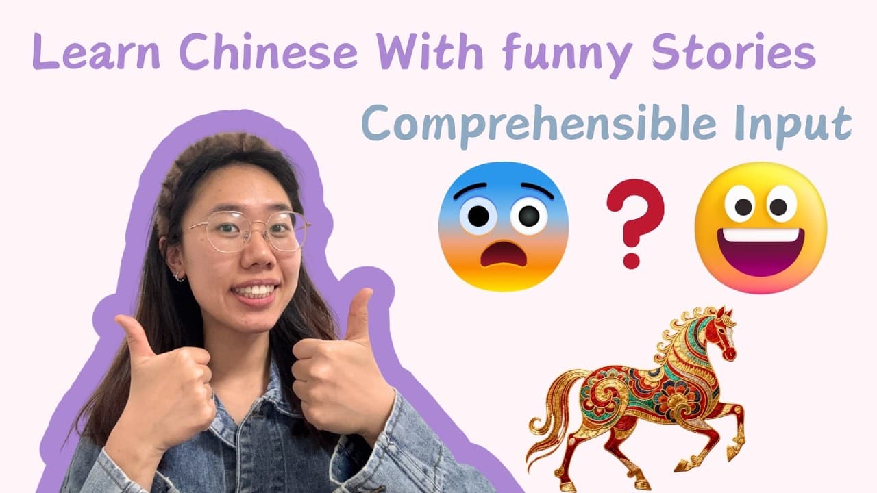Is It a Bad Luck? Maybe Not! | A Chinese Story for Beginners