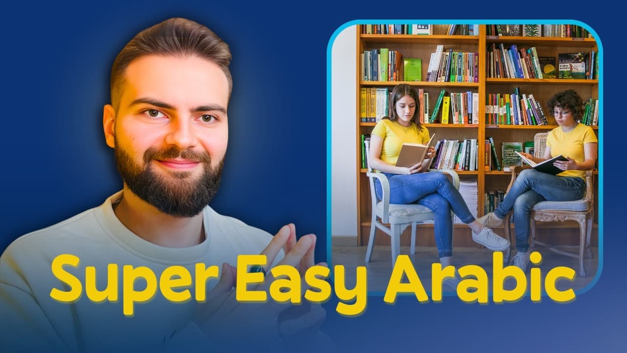 Absolute Beginner Arabic: At the Library (Comprehensible Input)