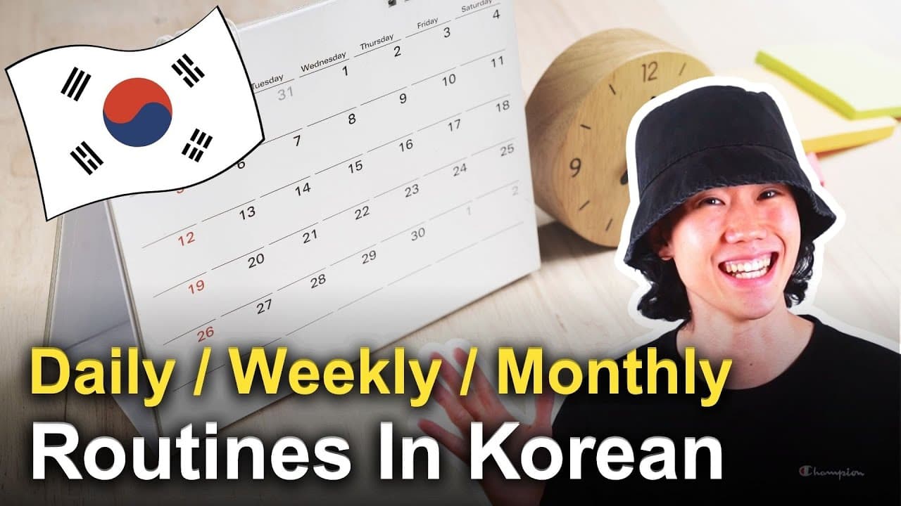 Learn Korean Every Day: 'Routines' in Korean