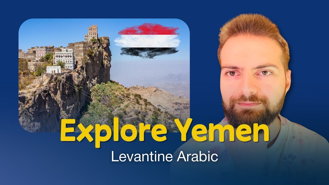 Learn Arabic Exploring Yemen: Beautiful Scenery & Easy Vocabulary