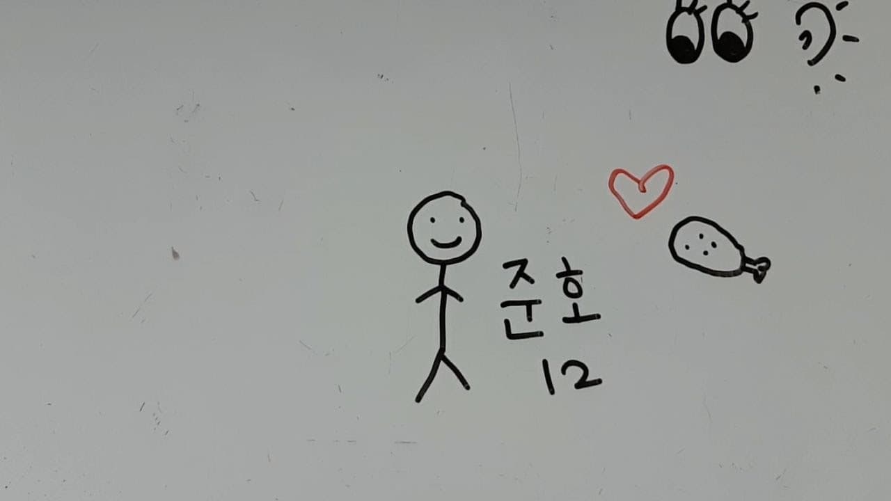 Like, Don't Like in Korean - Comprehensible Input Korean - Beginner