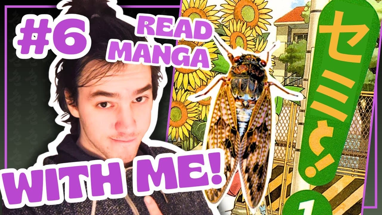 #6 YOTSUBA Read-along! - Japanese Comprehensible Input (BEGINNER/INTERMEDIATE) いろいろなマンガ