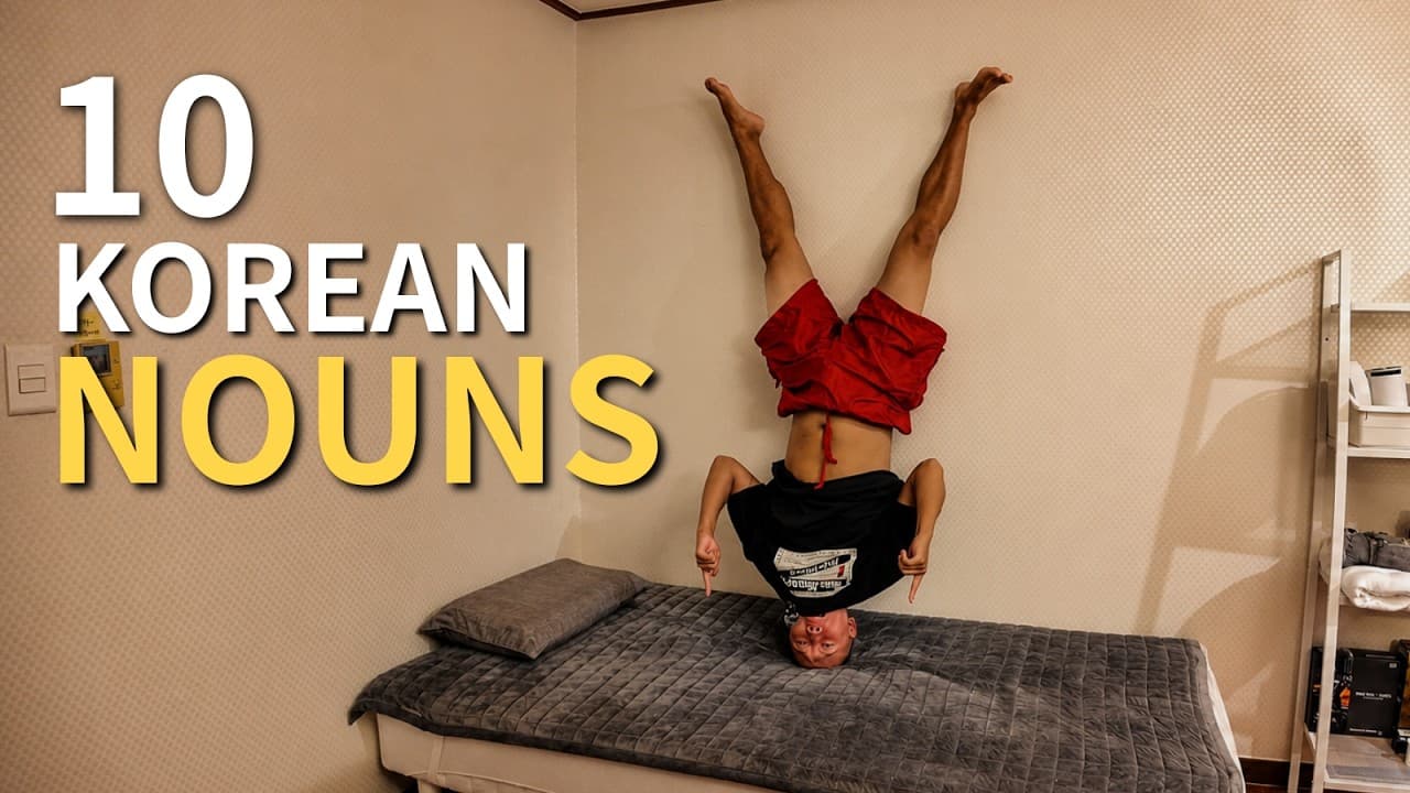 10 EASY Korean Words in My Room