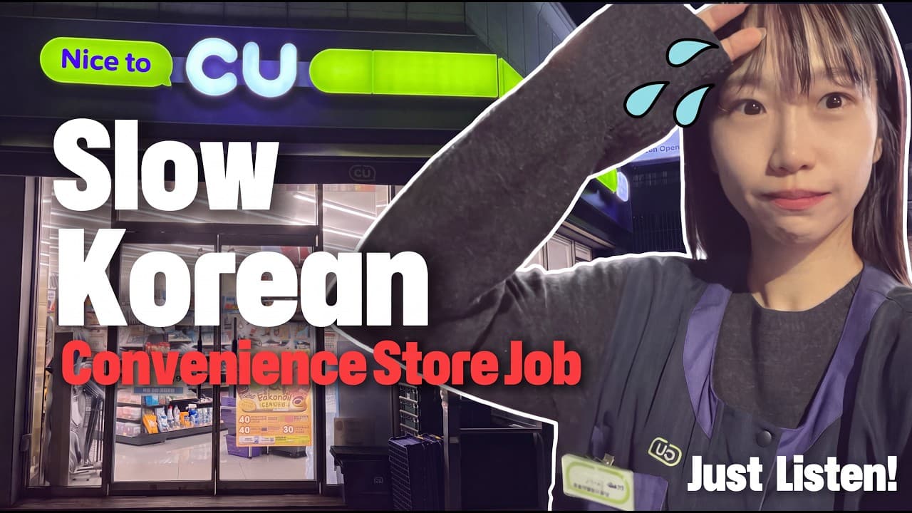 [Slow Korean] Working at a Convenience Store 🏪 | Learn Korean for Beginners