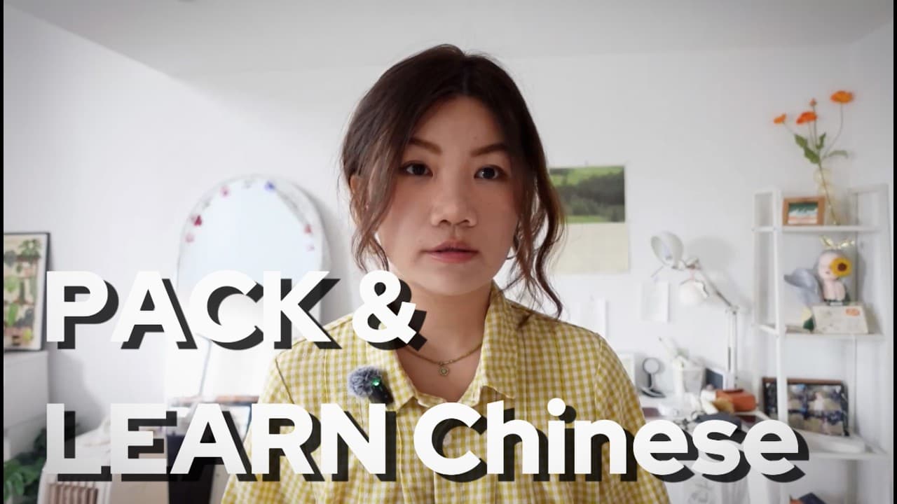 Learn Chinese While Packing for My Trip: Daily Items, Electronics, Clothes