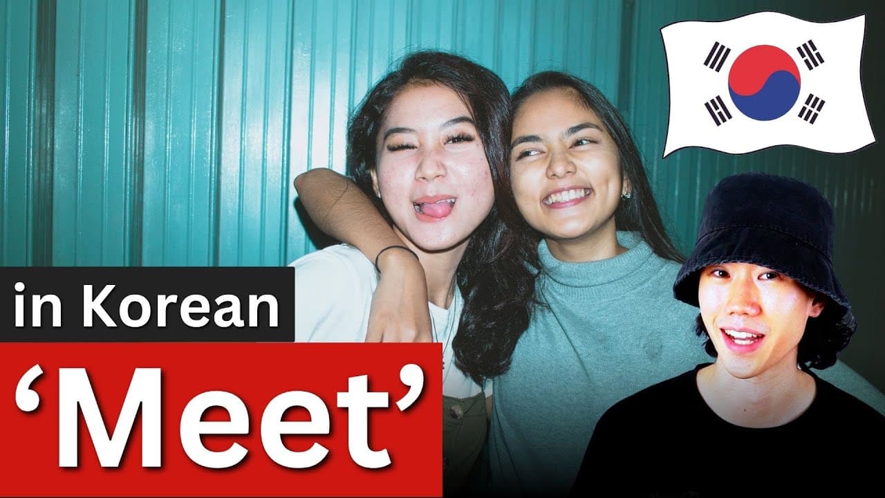 Natural Korean Listening | "Meet" in Korean