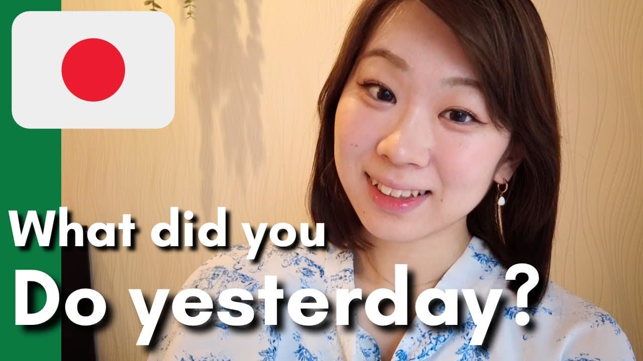 EASY Listening 🇯🇵 Everyday Expressions [comprehensible input] 日本語　聴解　JLPT