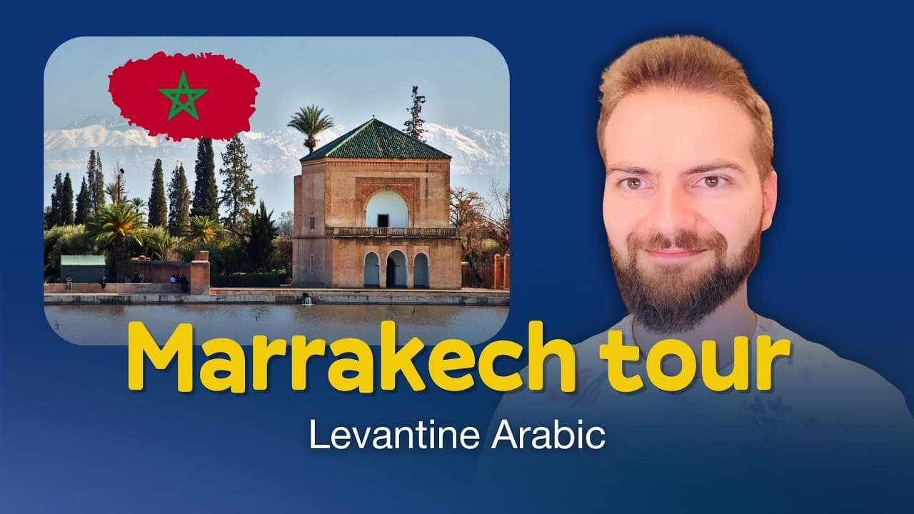 Can You Learn Arabic in a Moroccan Souk? (Natural Method)