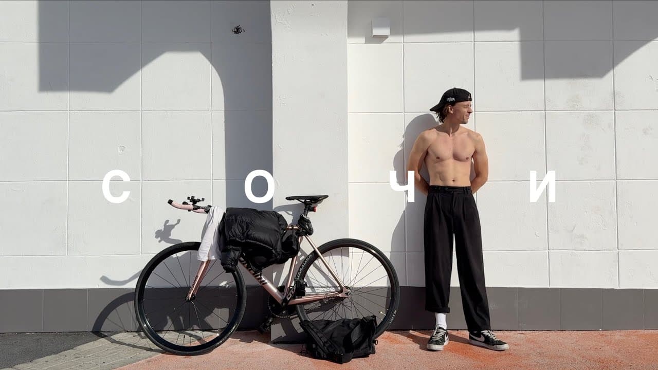 Самый тёплый город России: плюсы и минусы Сочи - Intermediate Russian Podcast (sub)