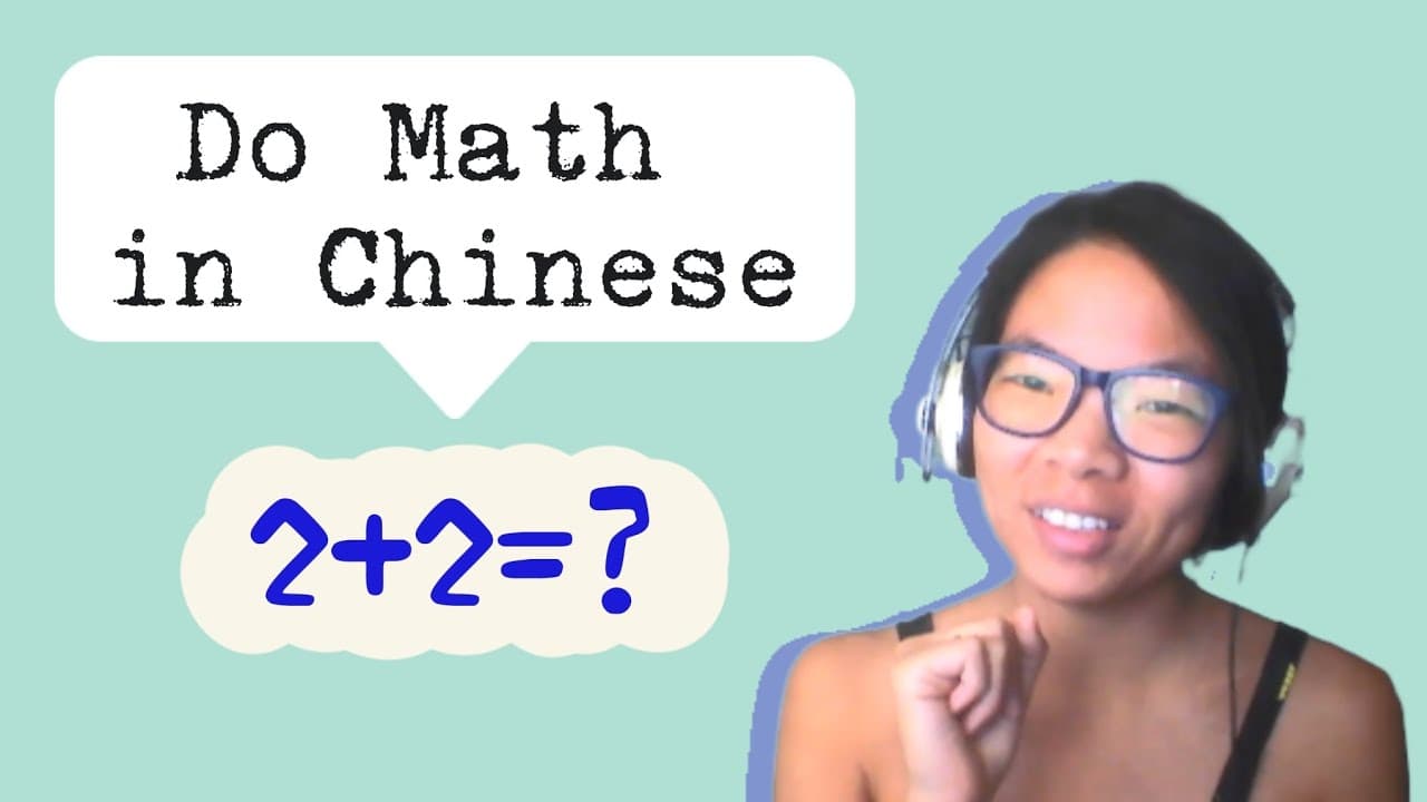 How to do Simple Math in Chinese?  Learn addition multiplication and numbers in Context HSK1