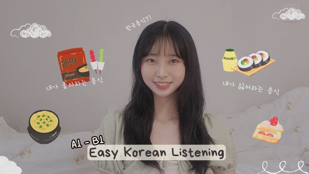 What’s Your Favorite Food? 🍞 | Easy Korean with Real Talk