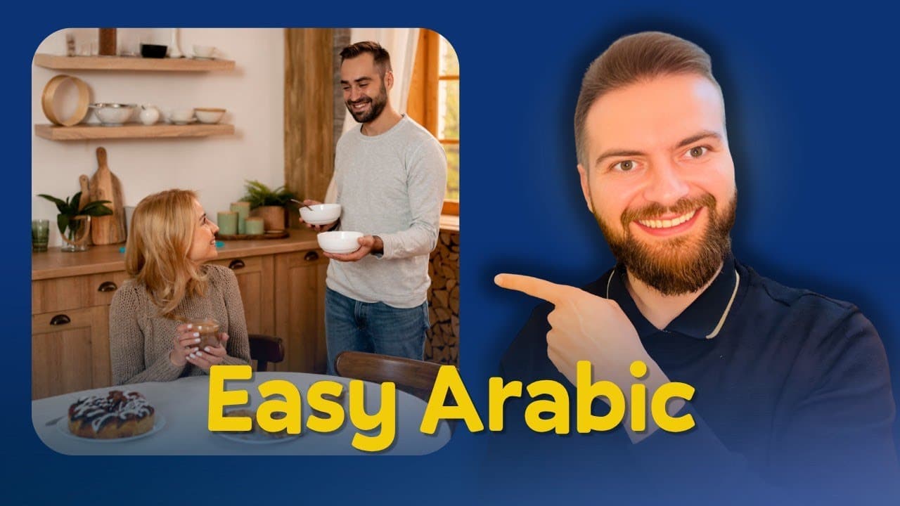 Can You Understand This Video? Breakfast & Drinks (Arabic Comprehensible Input)