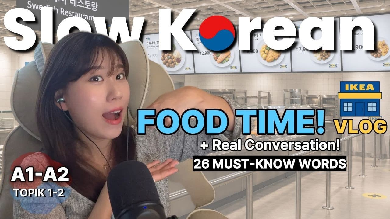 Learn Real Korean naturally at IKEA Restaurant 🍝 | KOREAN COMPREHENSIBLE for BEGINNERS