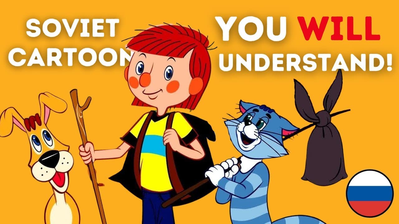 You’ll Understand This Russian Cartoon — Even as a Beginner! 🐱