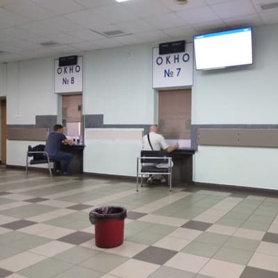 039 - A sign from above and bureaucracy