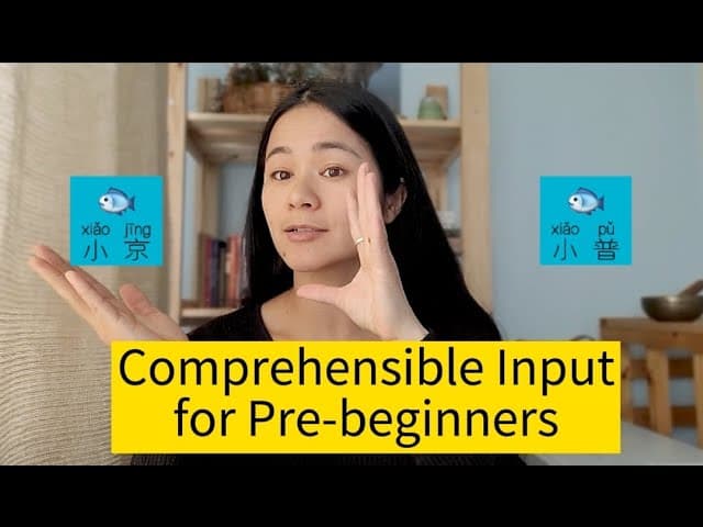 The Fish Who Wanted to Get Tanned 【Xiǎng shài hēi de yú】｜Mini story for pre-beginners