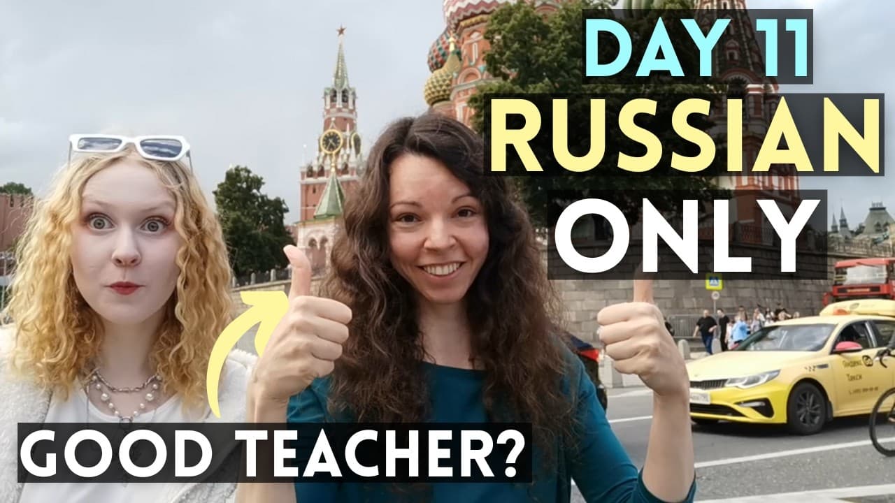 30-Day Comprehensible Russian Challenge | Natural, Uncut Beginner Russian CI | Day 11