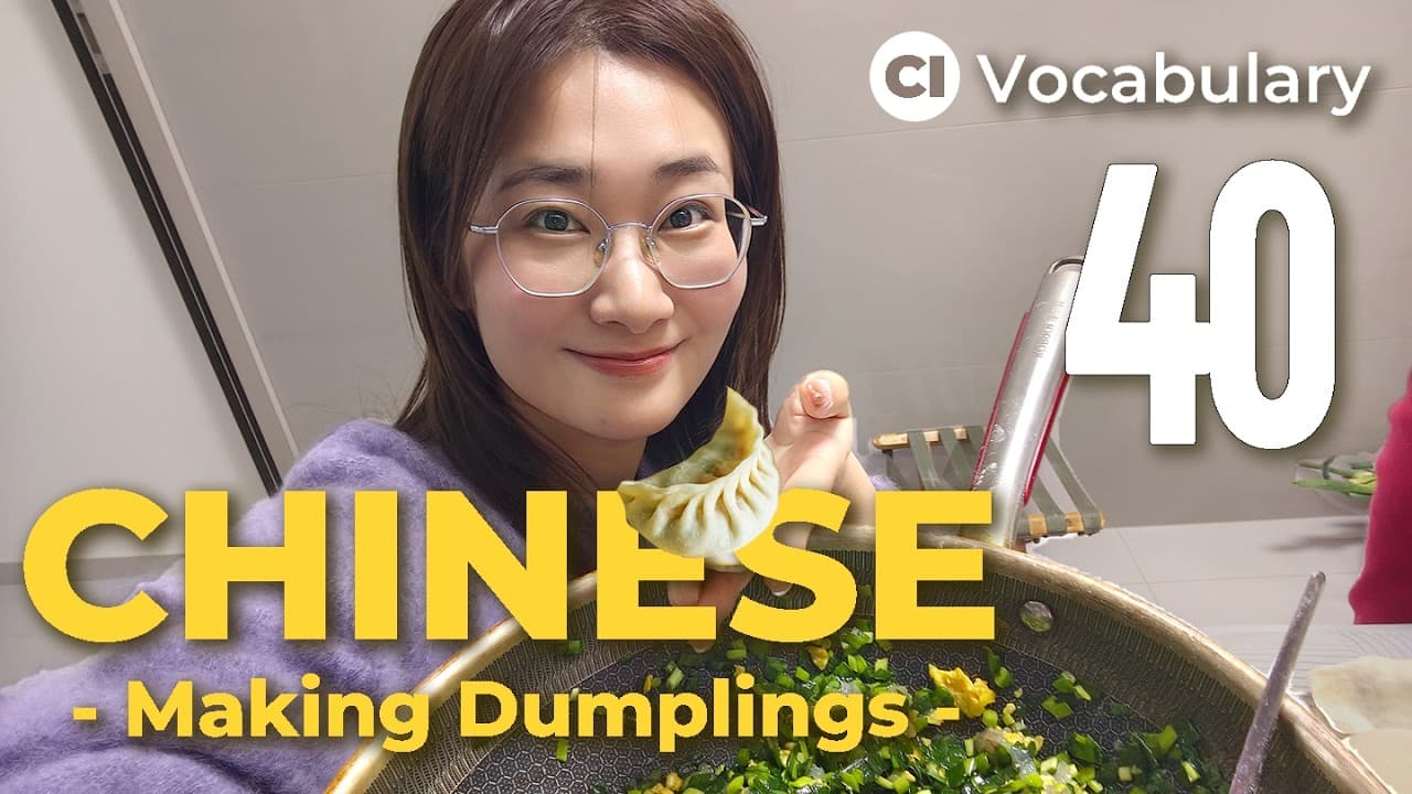 Learn Chinese by making dumplings with me🥟 | Comprehensible Input | Slow chinese | 通过包饺子过程学中文