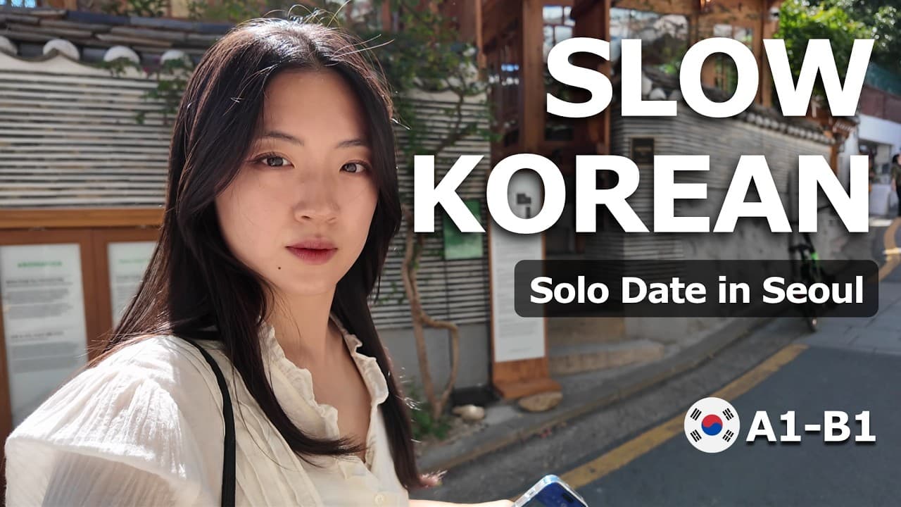 If You’re a Beginner, WATCH THIS! | Real-Life Korean Vlog