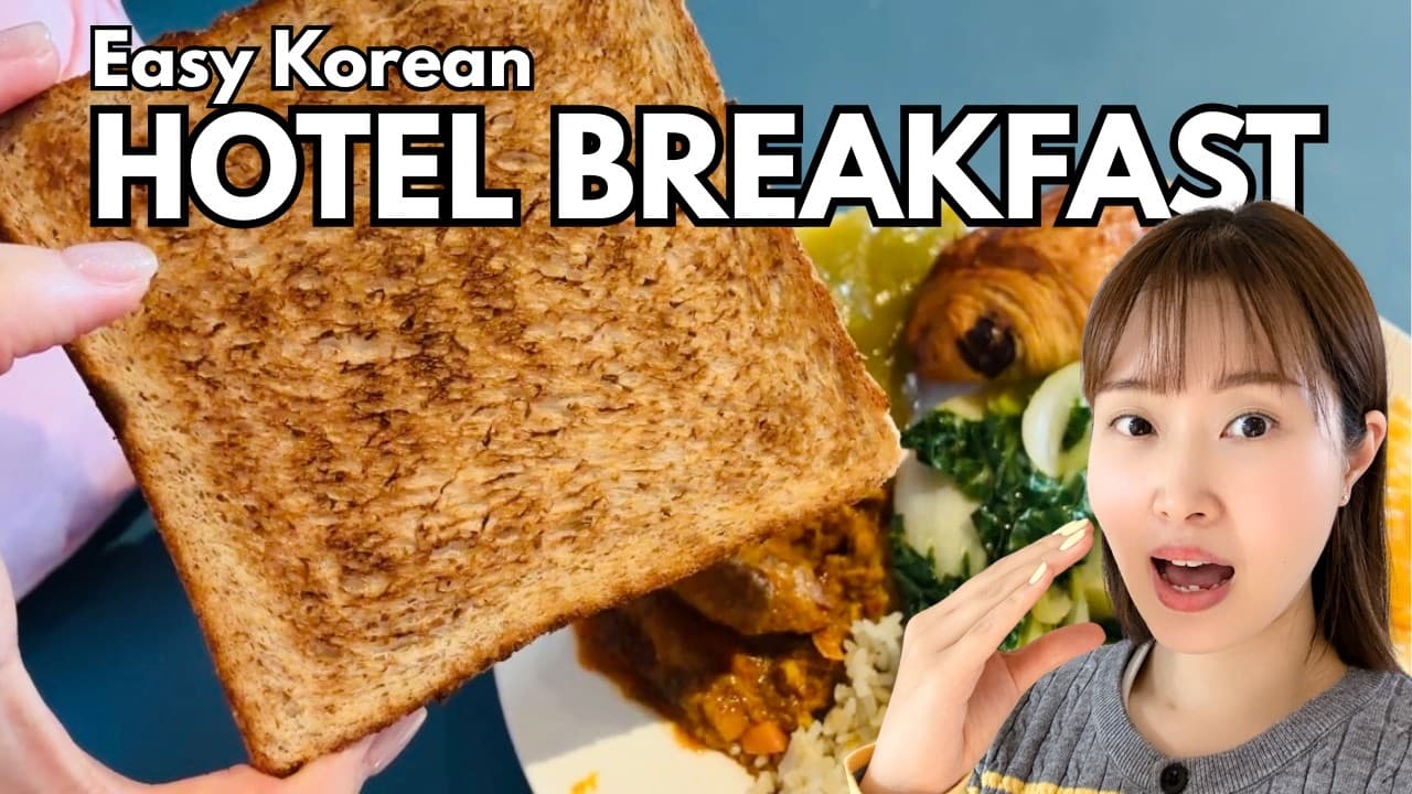 Beginner Korean Listening l Hotel Breakfast Buffet 🍽️(Easy & Slow)