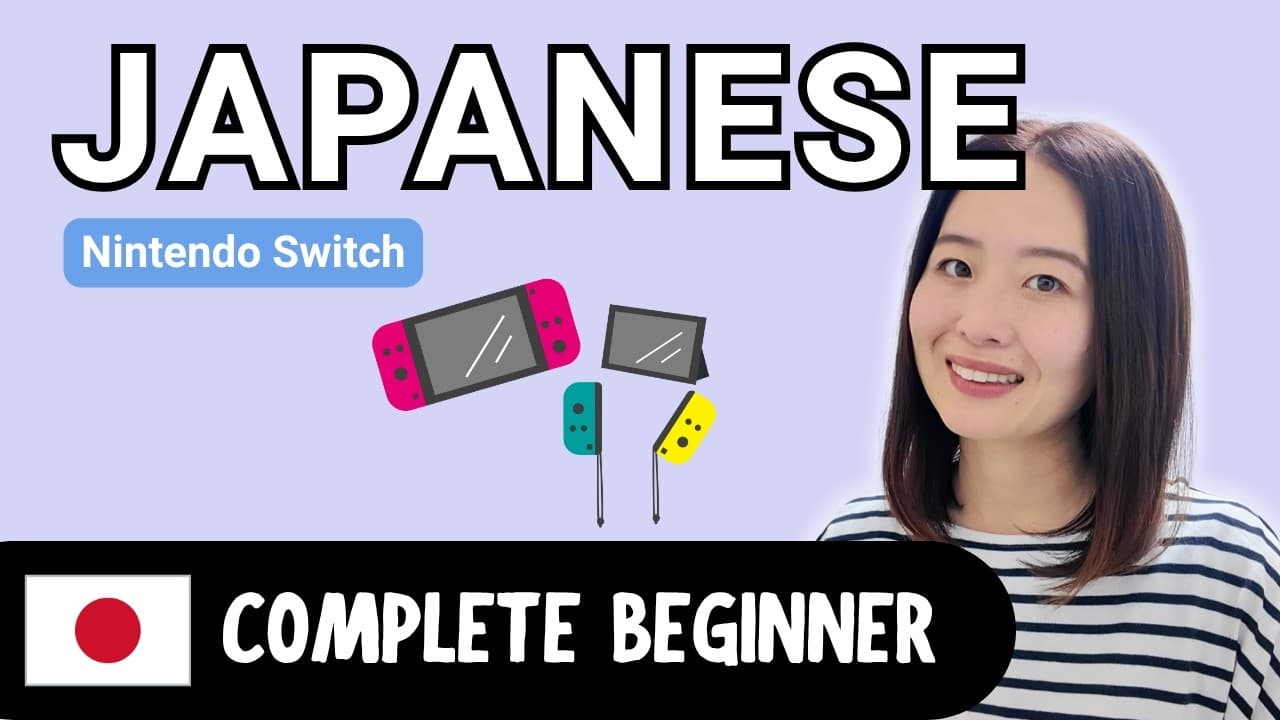 Nintendo Switch | Complete Beginner Japanese Comprehensible Input