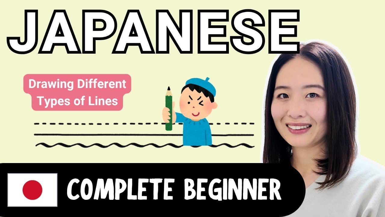 Drawing Different Types of Lines | Complete Beginner Japanese Comprehensible Input