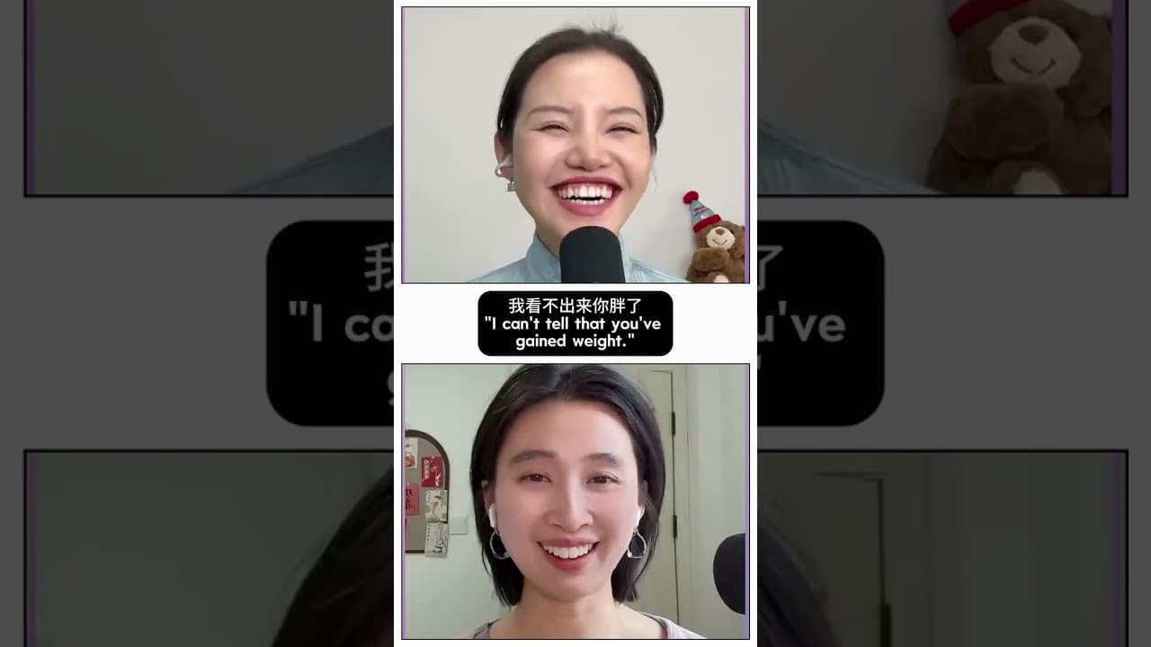 How High Is Your EQ? We Tested Each Other (Honest Talk in Chinese)#chineselearning#hsk