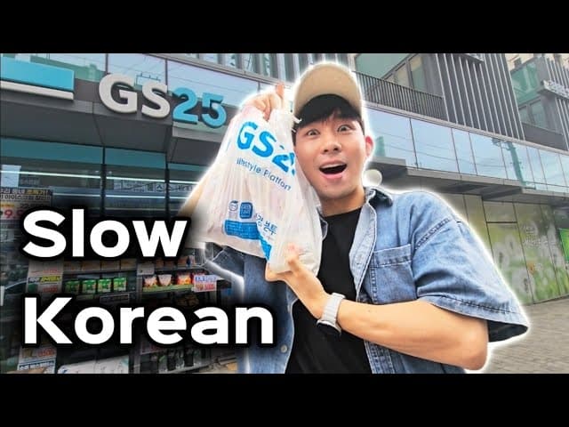 [Beginner] Learn Korean Without Books - Korean convenience store