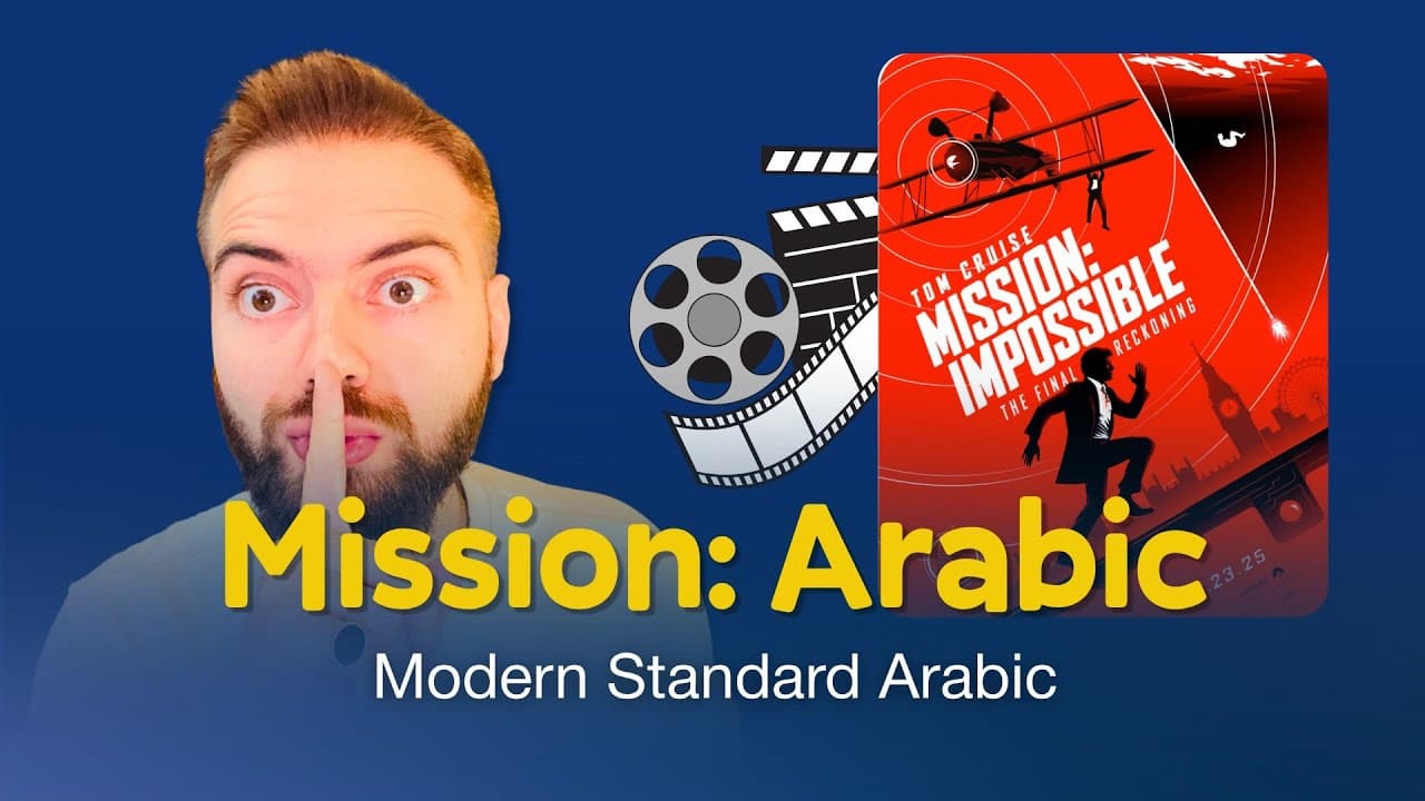 Learn Arabic with Movies: Mission Impossible | Comprehensible Input (MSA)