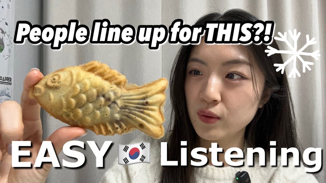 Slow Korean Listening for Beginners | Korean Winter Snacks