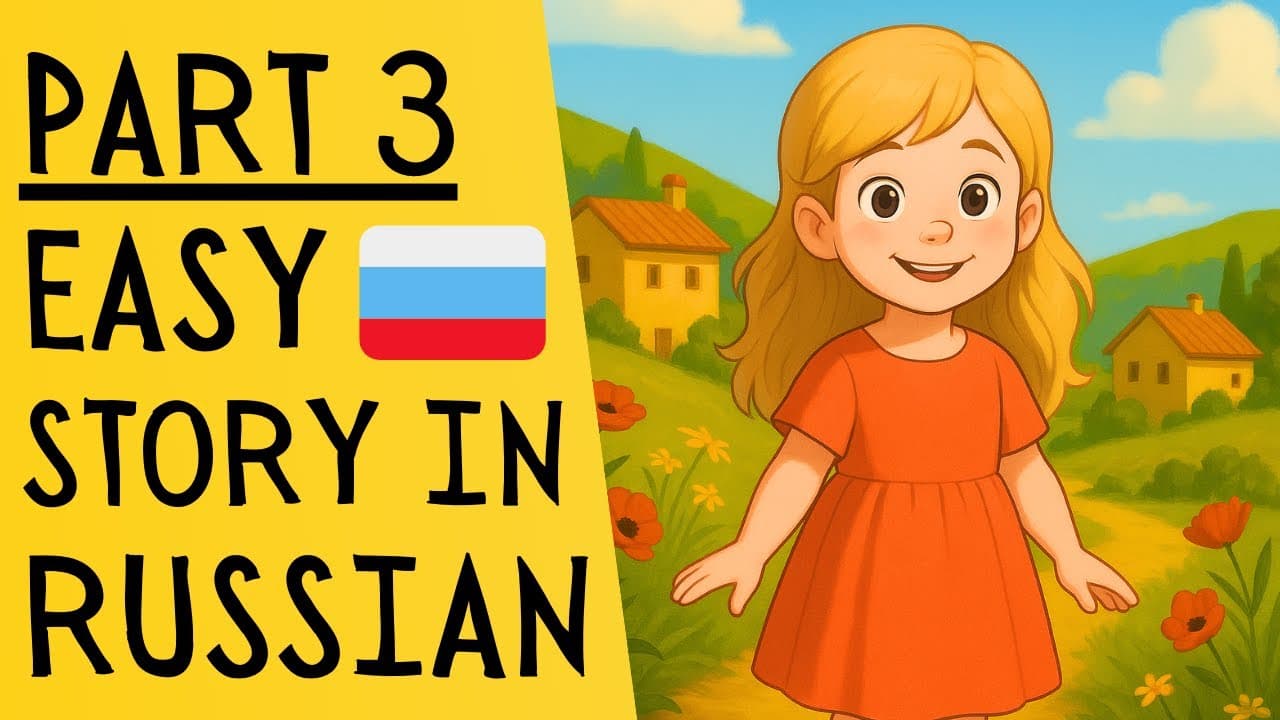 Lesson for Complete Beginners - Lesson 3. Where was she born and grew up?