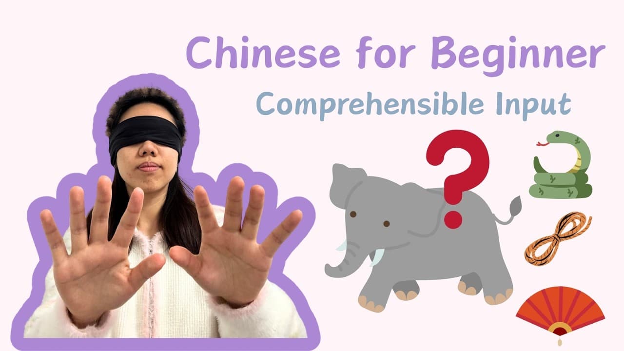 Learn Chinese with a Story: The Blind Men & The Elephant (Comprehensible Input)