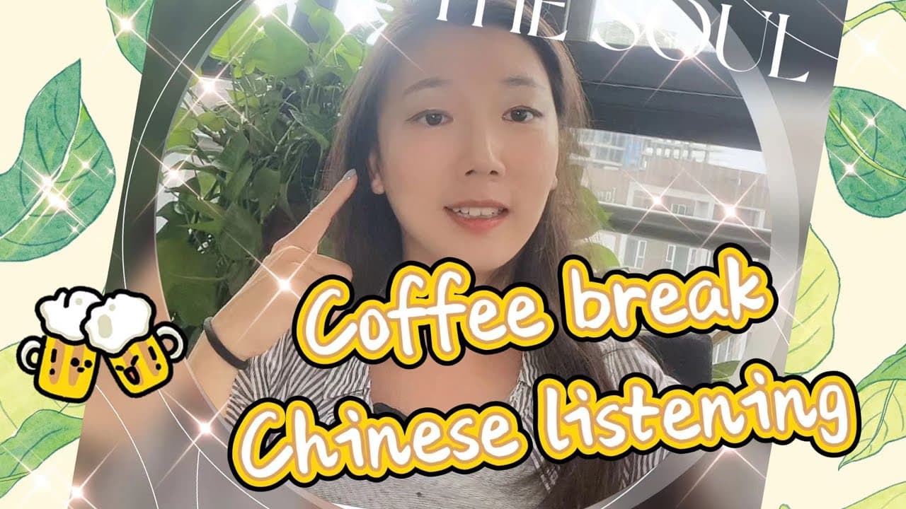 45.ATTENTION!!!!BEGINNERS!!!!Check out "My daily routine"(Comprehensible input for beginners)