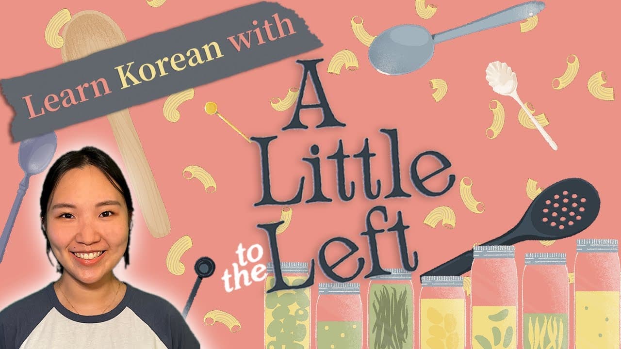 [Beginner Korean] These Puzzles are so Cute! | Learn Korean w/ Games | A Little to the Left Ep4