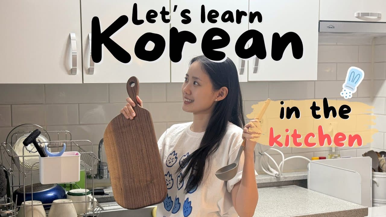 [SUB/PDF] Korean Kitchen Vocabulary | Comprehensible input podcast for intermediate 