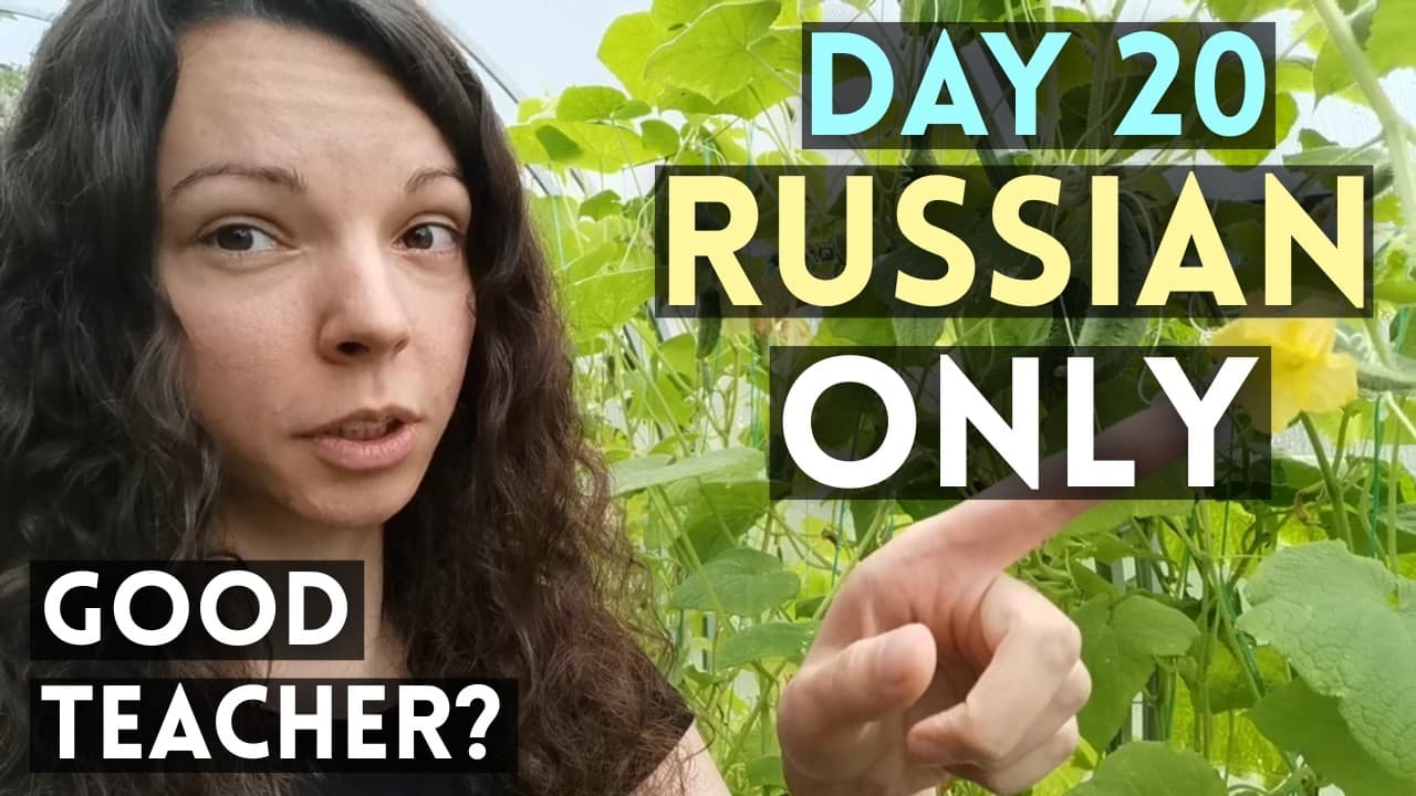 30-Day Comprehensible Russian Challenge | Natural, Uncut Beginner Russian CI | Day 20