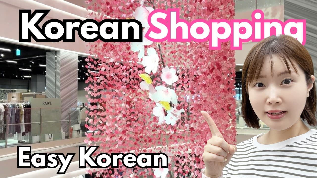 Beginner Korean Listening | Korean Shopping & Trendy Bakery ☕🥖 (Easy & Slow)