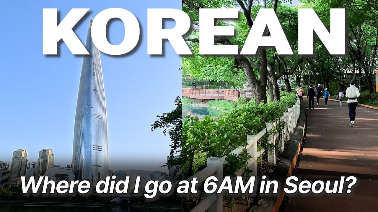 Morning Walk at Seokchon Lake  | Korean Listening Practice