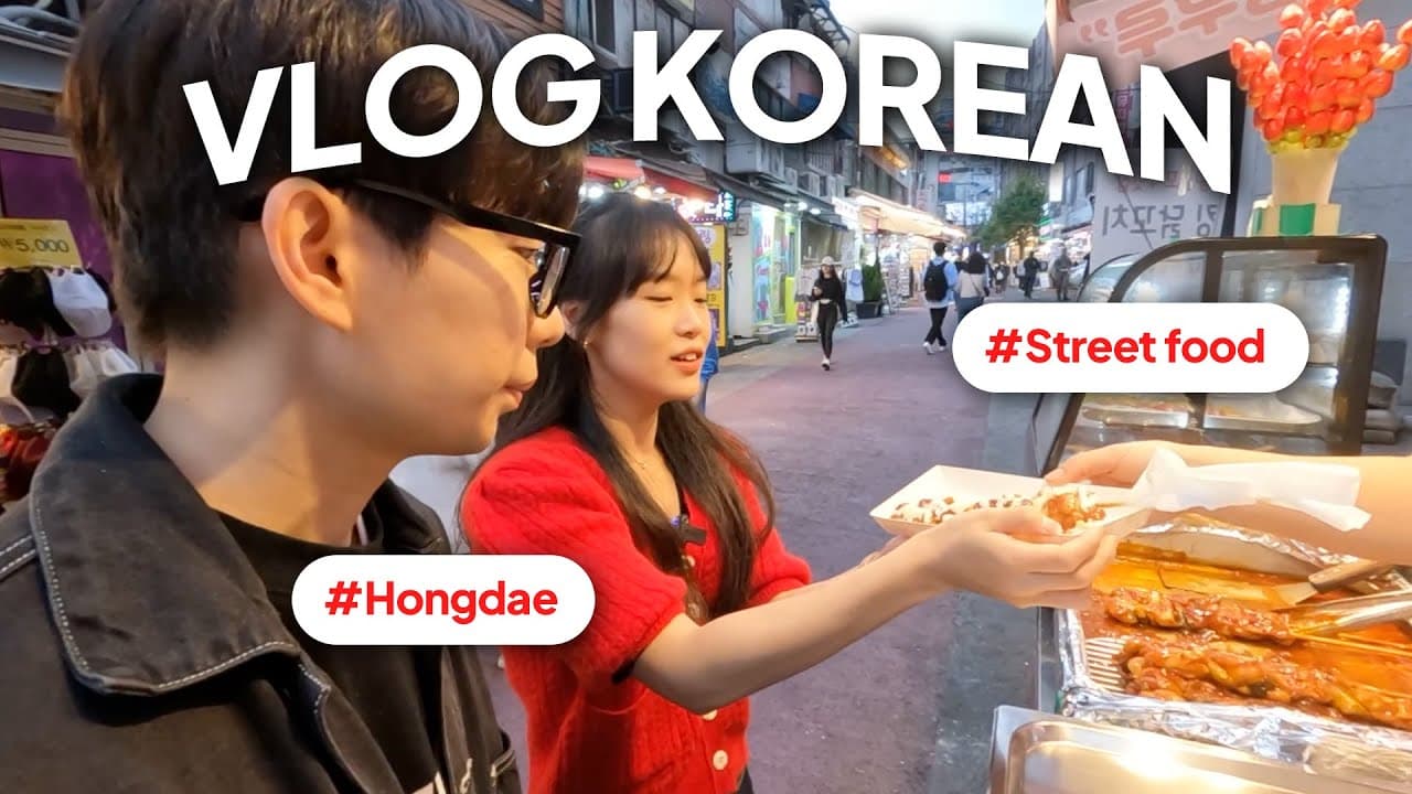 [Vlog Korean] Ordering Street Food in Korea (Hongdae)
