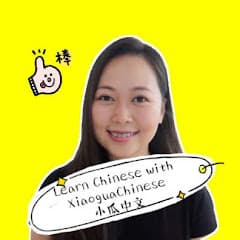 profile picture for Xiaogua Chinese