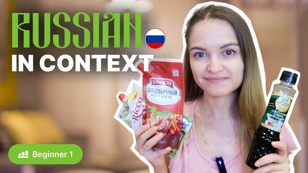 Learning Food Words with Sauces | Easy Russian for Beginners