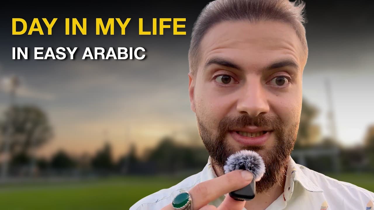 A Normal Day in My Life (Easy Levantine Arabic Vlog)