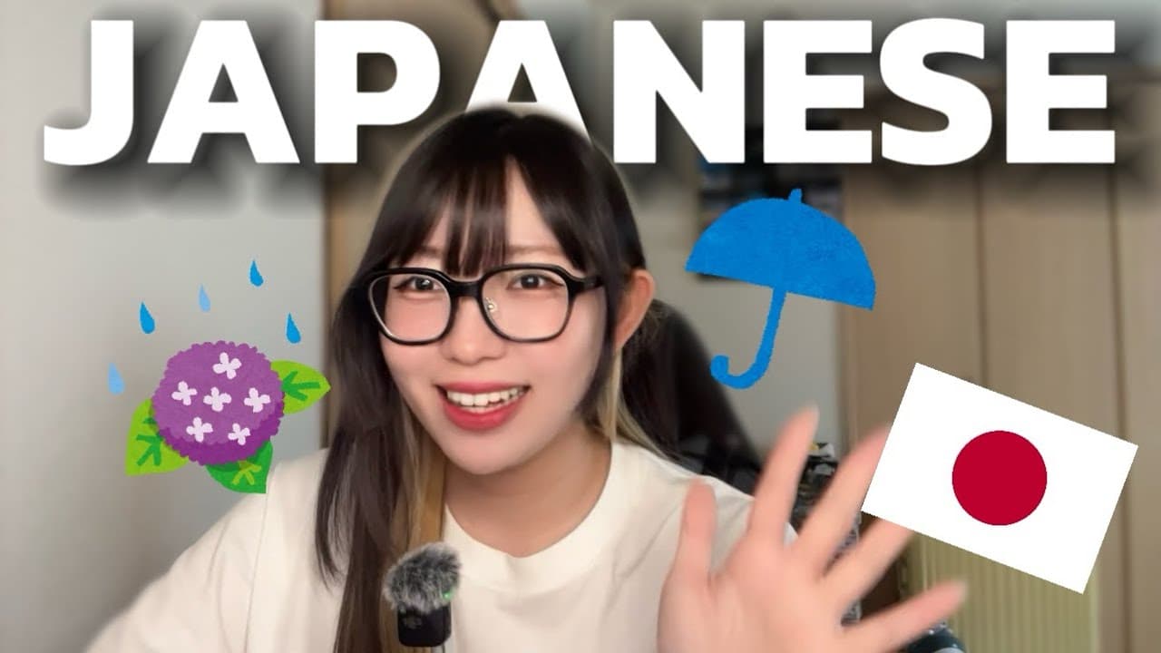 Does Hokkaido Have a Rainy Season?☔️【Japanese Podcast】