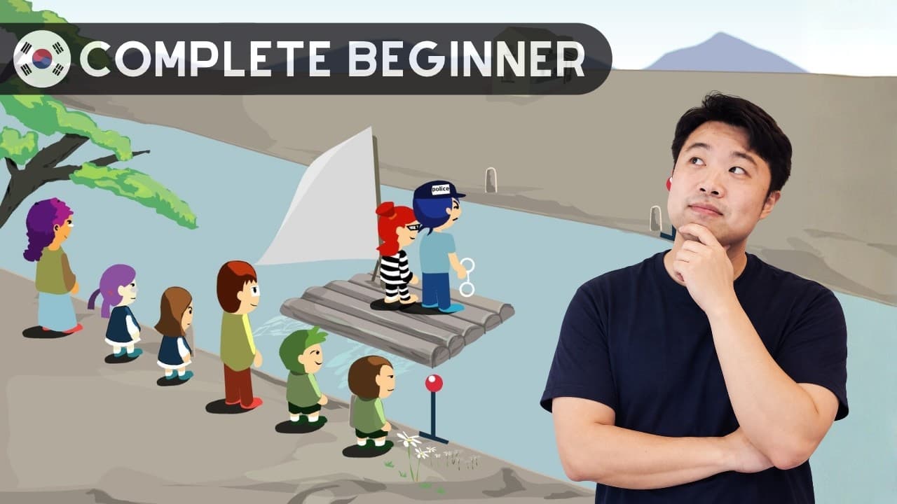 The River Crossing Puzzle | Complete Beginner Korean Comprehensible Input
