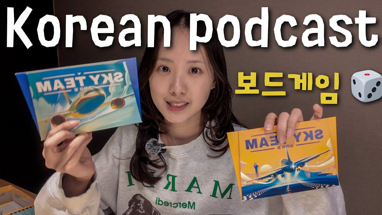 Real Korean Conversation: Practice Speaking While Playing Games